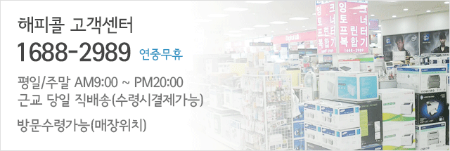 banner-big
