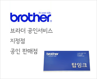 banner-right