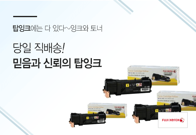 slide6
